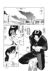第82頁圖