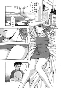 第138页图