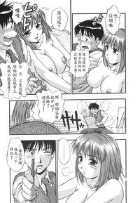 第34页图