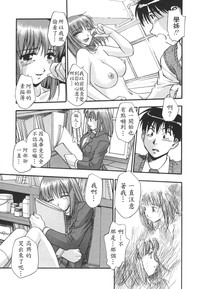 第38页图