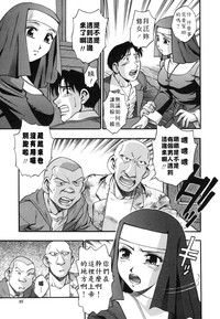 第50页图