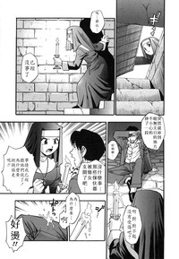 第54页图