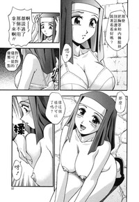 第58页图