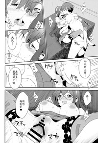 第14頁圖