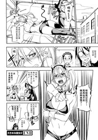 第42頁圖