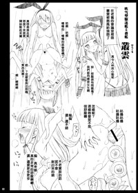 第38頁圖