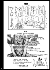第42頁圖