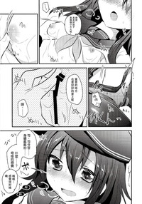 第10页图