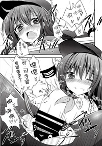 第18页图
