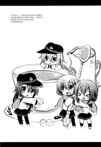 第22页图