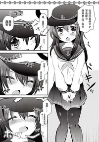 第6页图
