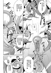 第14页图