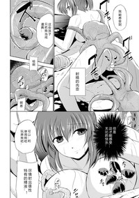 第18页图