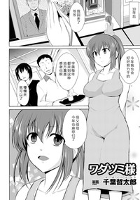 第2页图