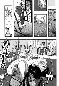 第22页图