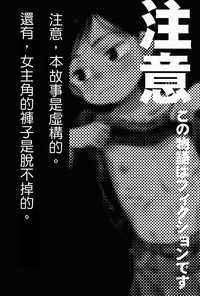 第2页图