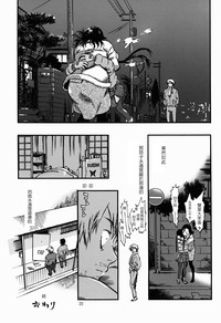 第30页图