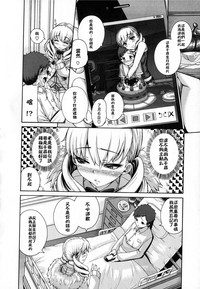 第6页图