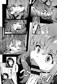 第10頁圖