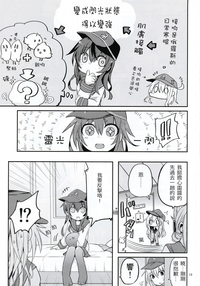 第18頁圖