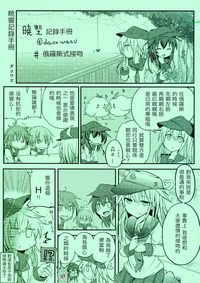 第22頁圖