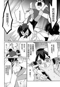 第14頁圖