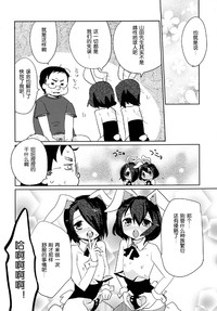 第22頁圖