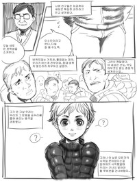 第118頁圖