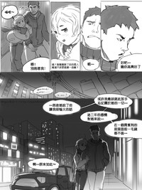 第14頁圖
