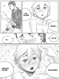 第26頁圖