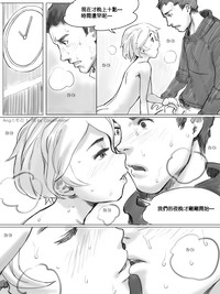 第38頁圖