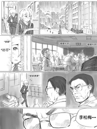 第62頁圖