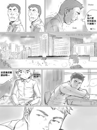 第66頁圖
