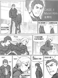 第6頁圖