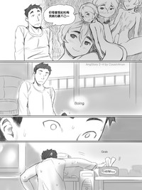第74頁圖