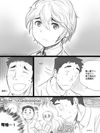 第78頁圖