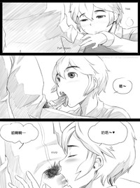 第86頁圖