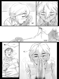 第90頁圖