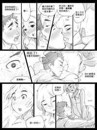 第94頁圖