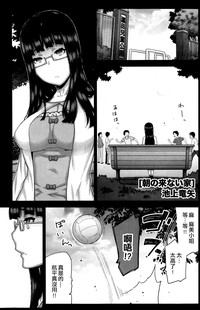 第102页图