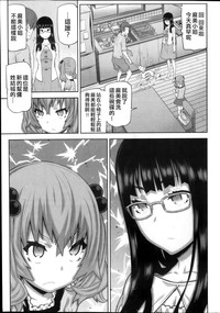 第10页图