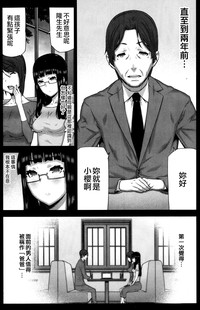 第110页图
