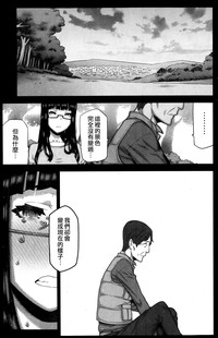 第118页图