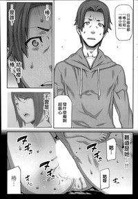 第130页图