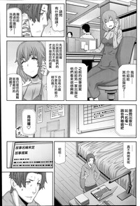 第142页图