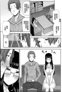 第146页图
