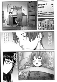 第14页图