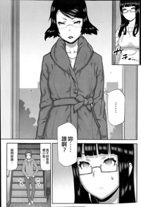 第154页图