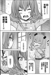 第158页图
