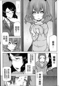 第162页图